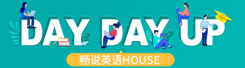 立刻说app安卓版 1