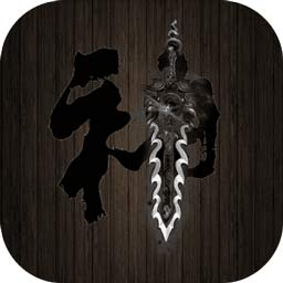 逍遥奇录修改版
