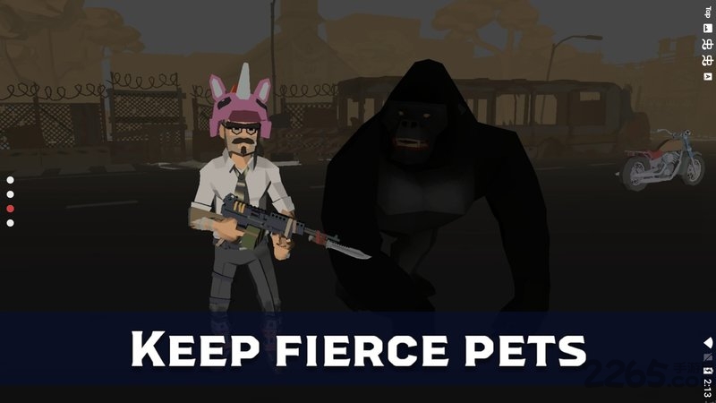 最后抵抗游戏 1