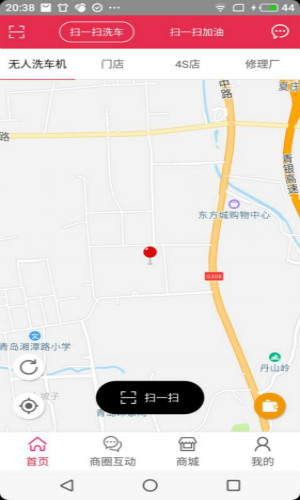 车友达人 1