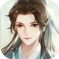 恋恋仙缘版