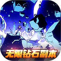 三界有妖气卡牌游戏