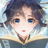 我的御剑日记无限代金券版