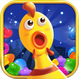 爱情公寓消消消游戏