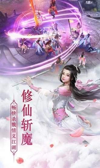 异兽岛 1