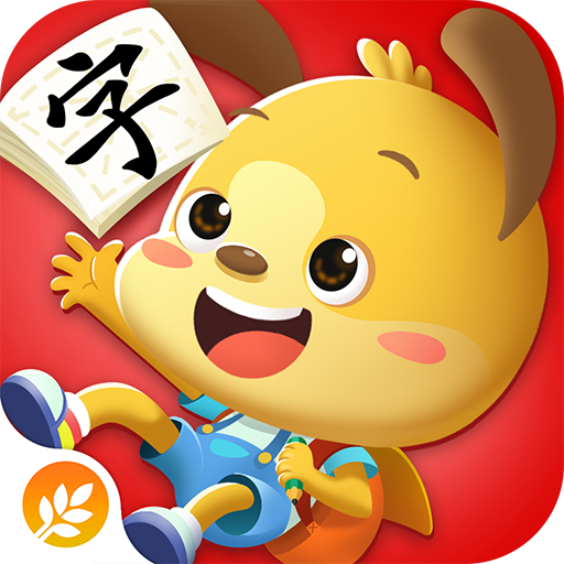 麦田认字app