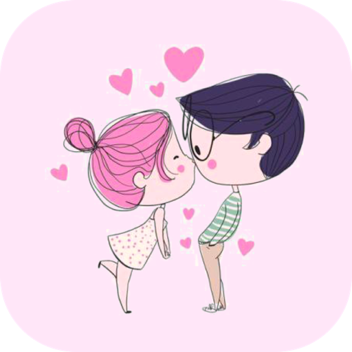 情侣头像制作大全