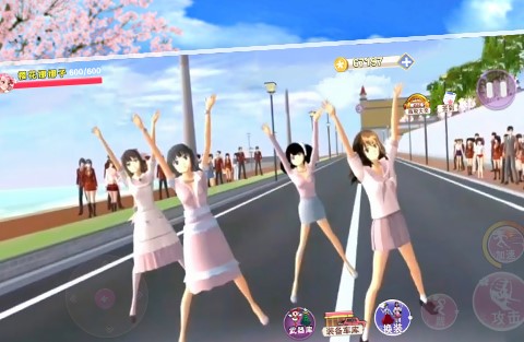 樱花校园娜娜子姐姐游戏 1