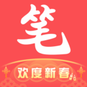 笔趣说阁免费读小说