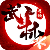 嘤嘤三国礼包版