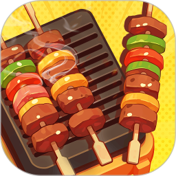 疯狂烧烤摊无广告