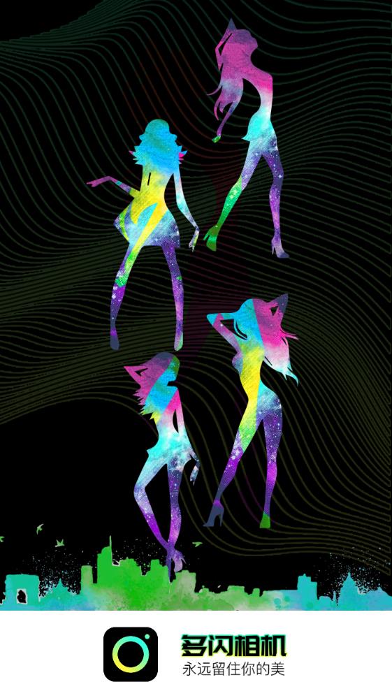 多闪相机软件 1