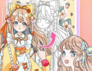 四次元数字填色app 1