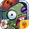 植物KO僵尸游戏