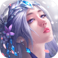 凡人逆仙红包版