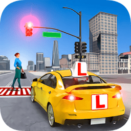 现代汽车驾驶学校游戏