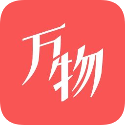 万物心选乐天免税店