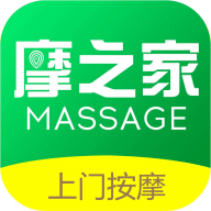 摩之家按摩SPA app