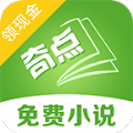 奇点小说app