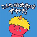 猫和老鼠大侦探