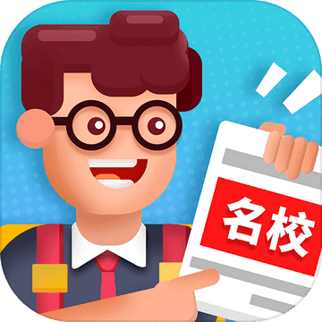动森料理王免广告