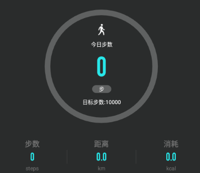 tagwatch app 1