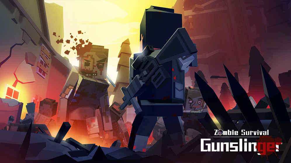 枪手丧尸幸存者 1