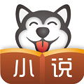 七哈小说app手机版