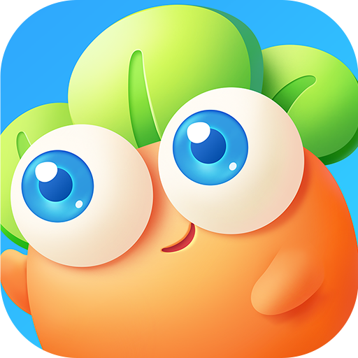 保卫萝卜国际版