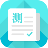 普通话语音测试app