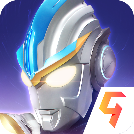 奥特曼传奇英雄安卓版