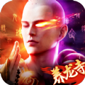 灵元灭世