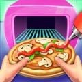 比萨烹饪厨房游戏