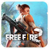 freefire2025最新版