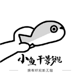 小鱼干影视官方版