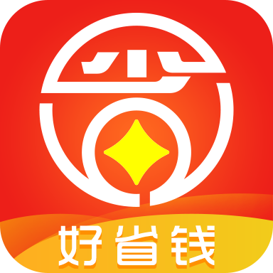 好省钱帮手