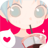 恋恋奶茶小铺游戏中文版