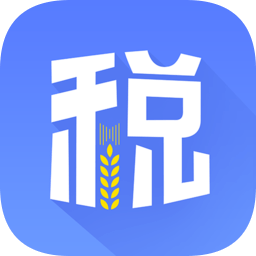  宁夏电子税务局客户端(国家税务总局)