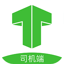 妥妥E行司机端app 5.40.0.0002