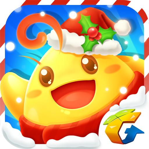 消灭星星最新赚钱版 5.2.6