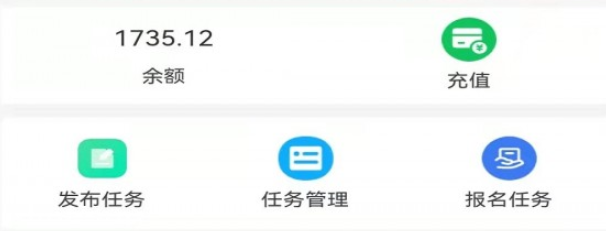 赚赚猫app 1