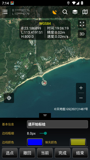探险者地图浏览器 1