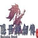 乱世江湖2红包版