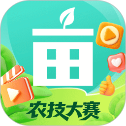 一亩田app官方下载