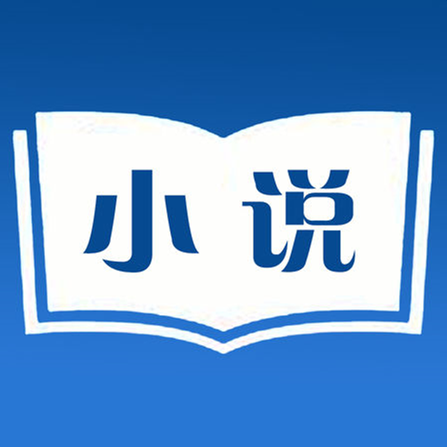 韬尘奇书小说阅读器app