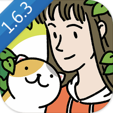 萌宅物语无限爱心版游戏