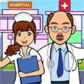 假装在医院中文版