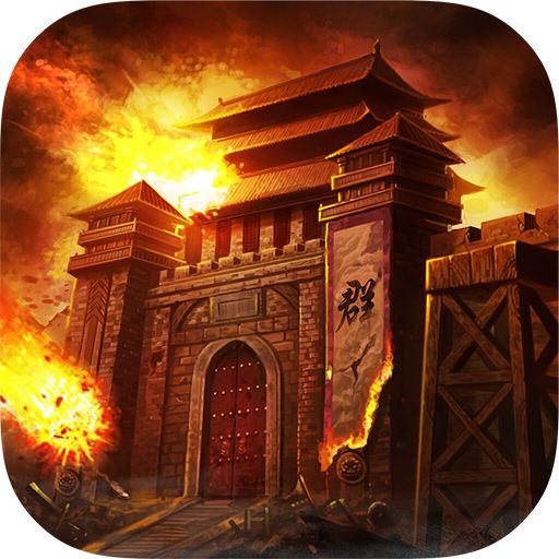 热血传奇1.85版