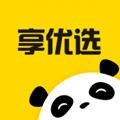 享优选app