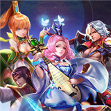 名扬天下无限充版